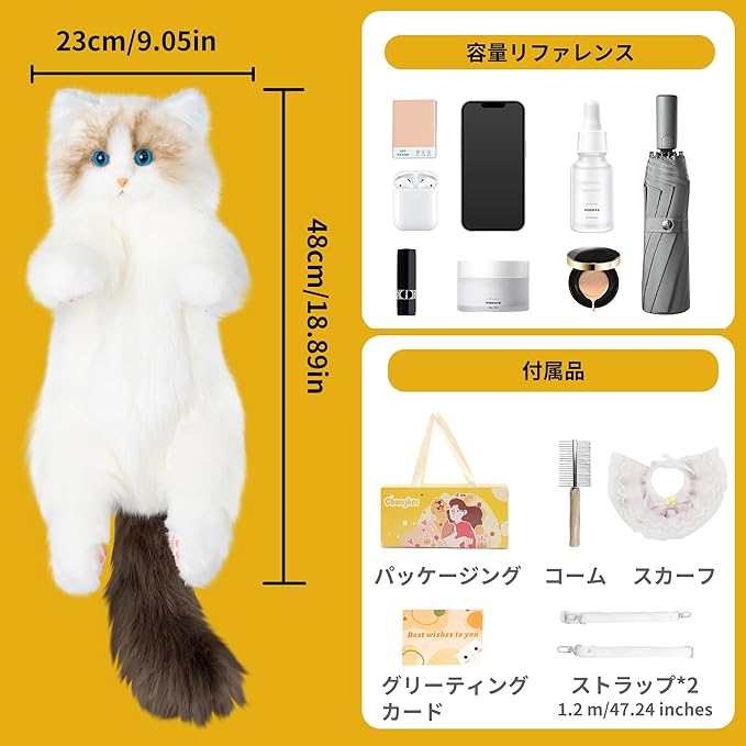 Handmade Realistic Cat-Shaped Backpack, Plush Cat Figure